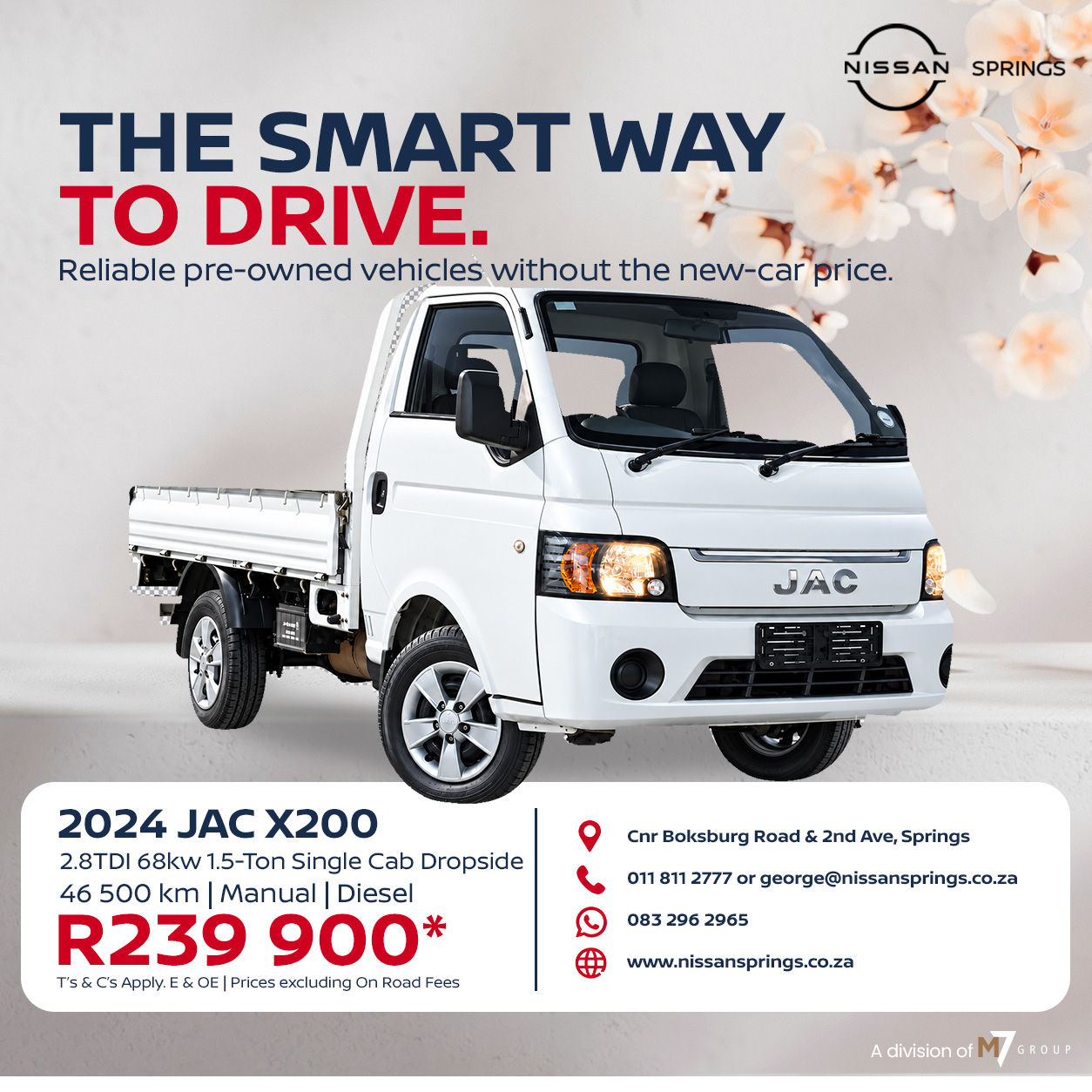 2024 JAC X200