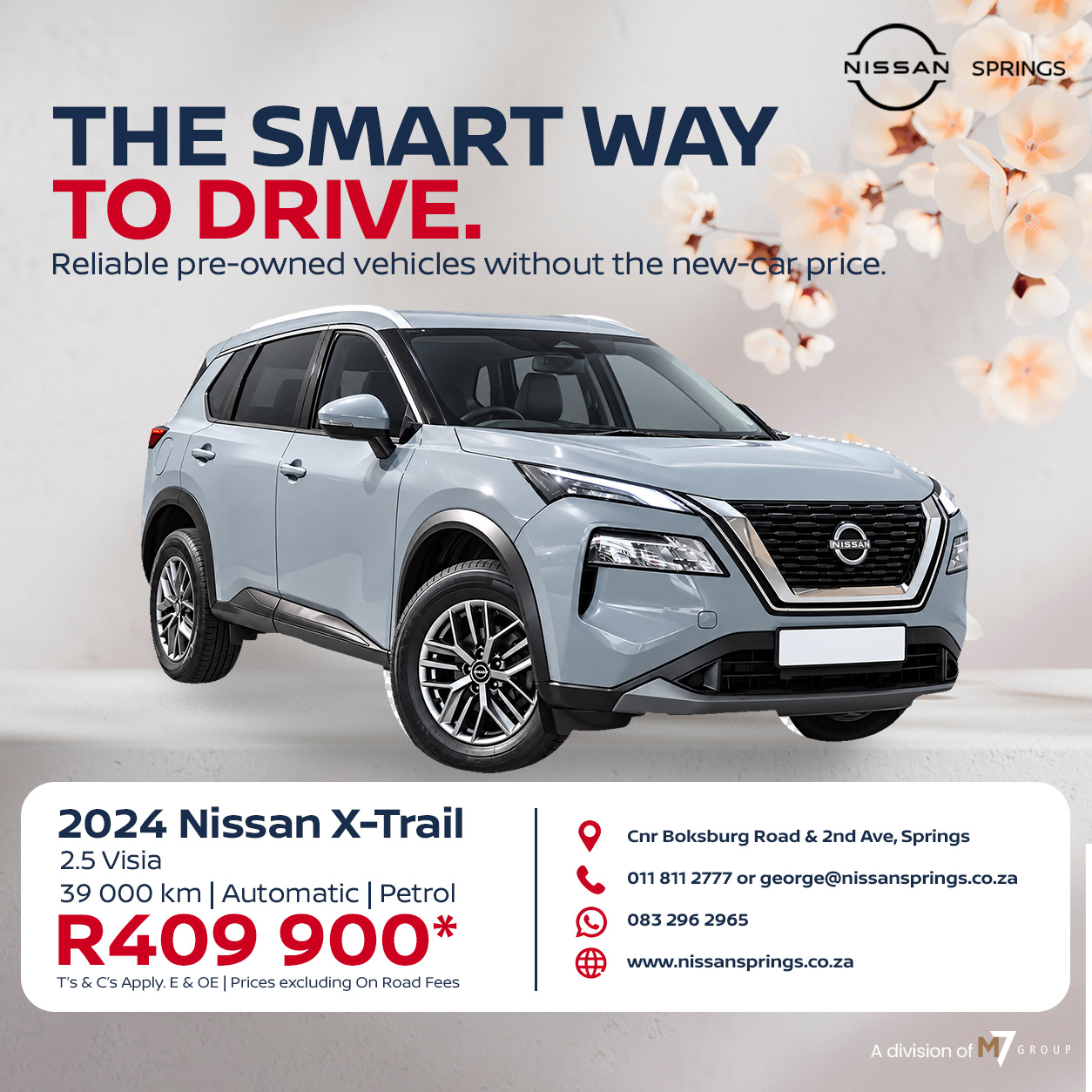 2024 Nissan X-Trail