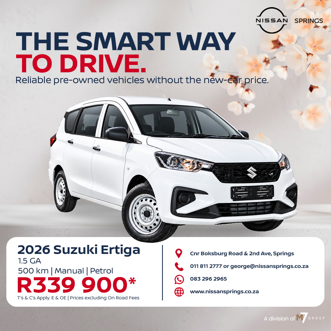2026 Suzuki Ertiga