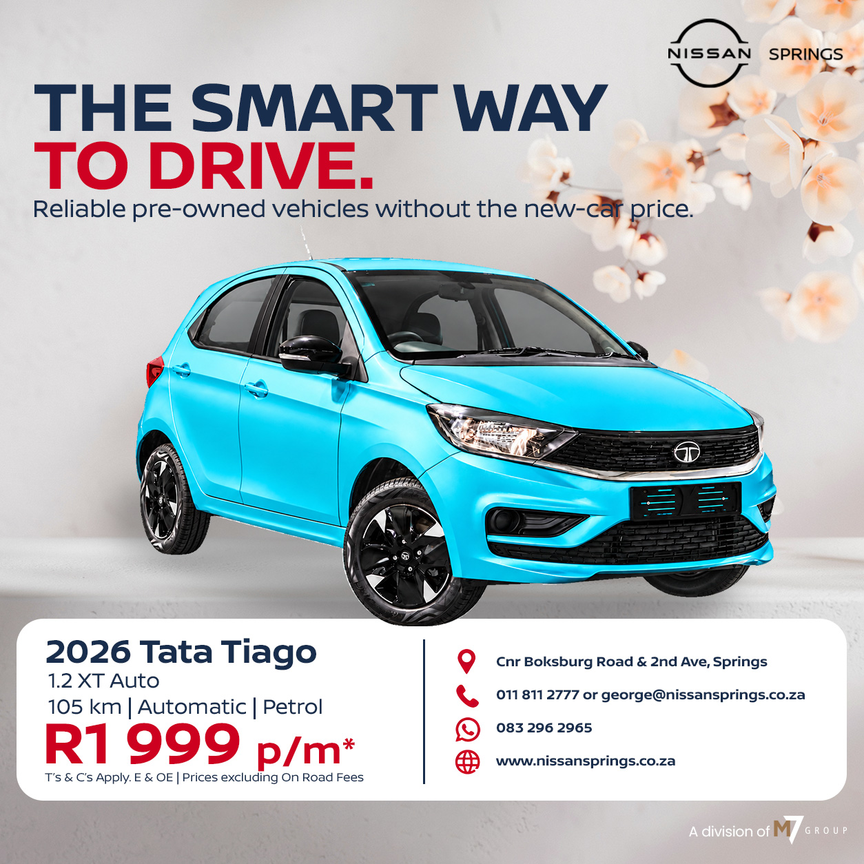 2026 Tata Tiago